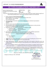 Carica l'immagine nel visualizzatore di Gallery, Mascherina FFP2 Colore “Rosa” - Made in Italy - Conf. 10 pz.